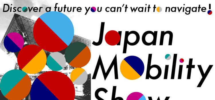 Japan Mobility Show Graphic