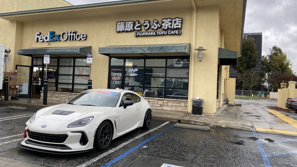 Acceleramota Eats Fujiwara Tofu Cafe
